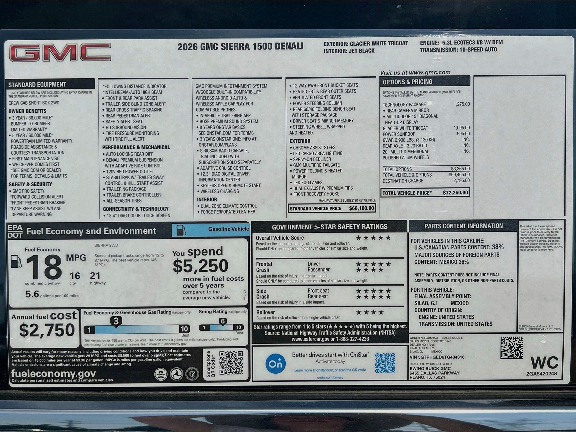 2026 GMC Sierra 1500