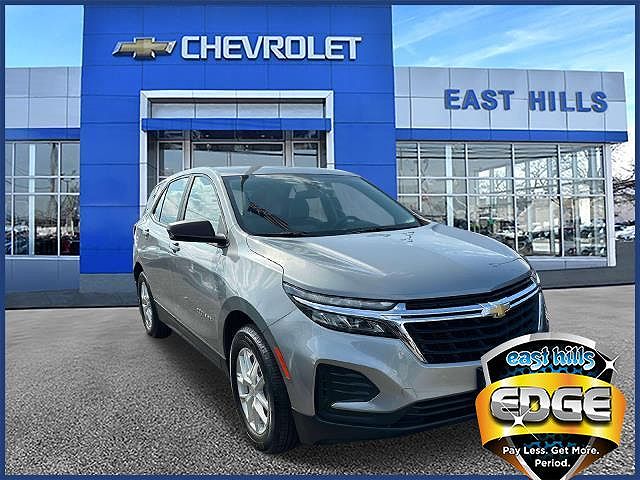 2023 Chevrolet Equinox