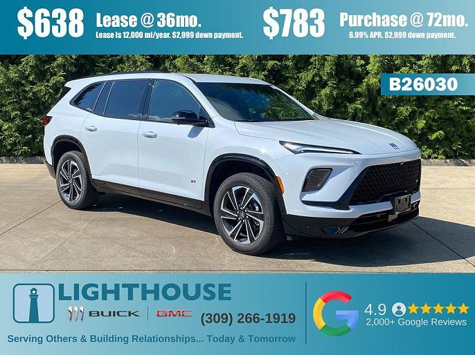 2026 Buick Enclave