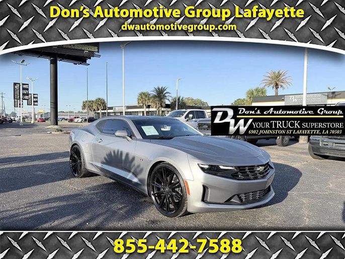 2023 Chevrolet Camaro