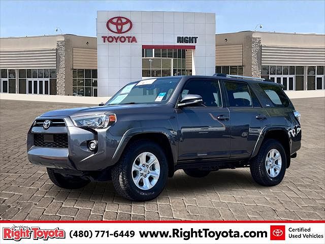 2023 Toyota 4Runner