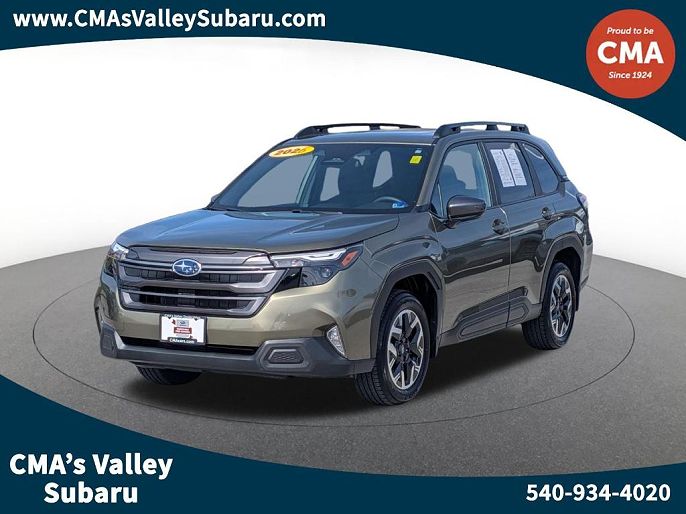 2026 Subaru Forester
