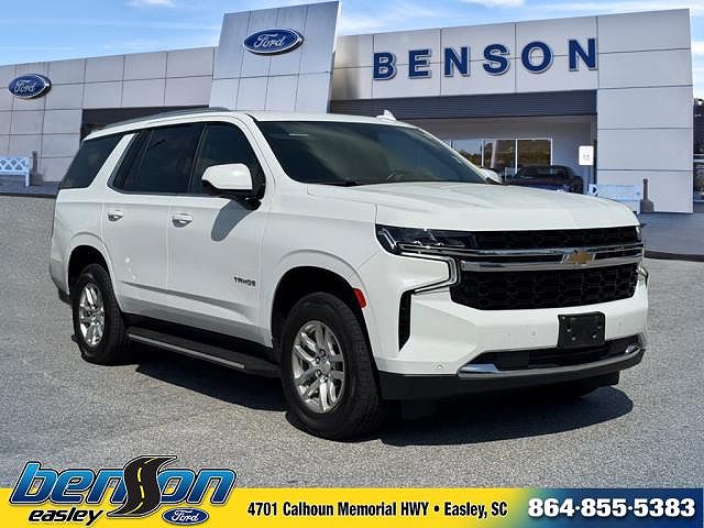 2023 Chevrolet Tahoe