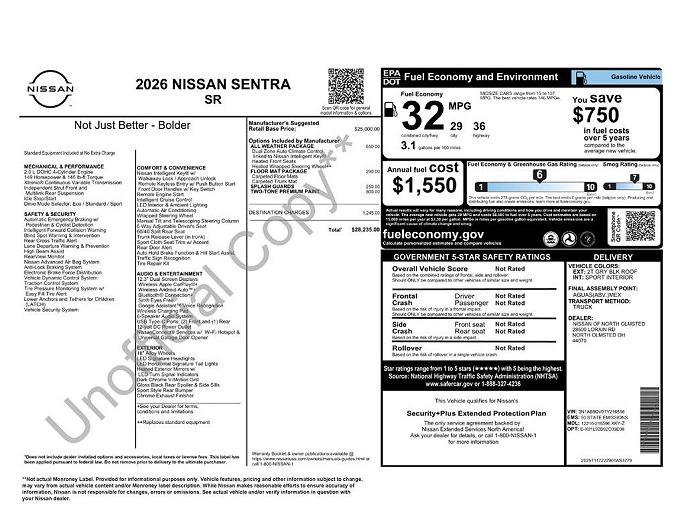 2026 Nissan Sentra