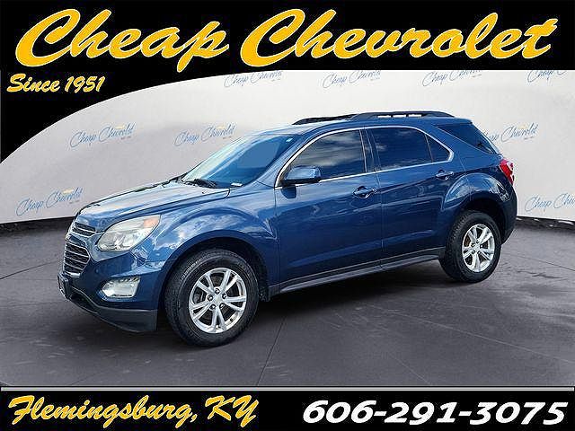 2017 Chevrolet Equinox