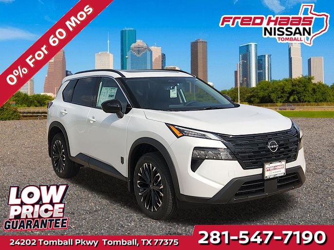 2026 Nissan Rogue