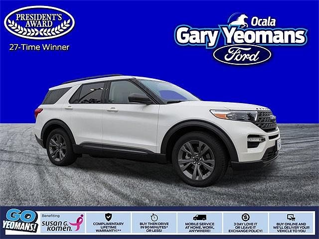 2021 Ford Explorer