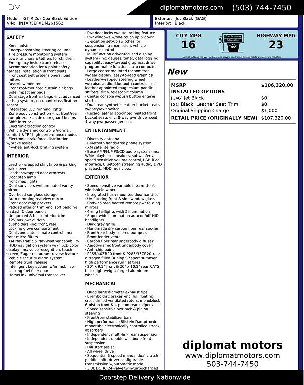 2013 Nissan GT-R