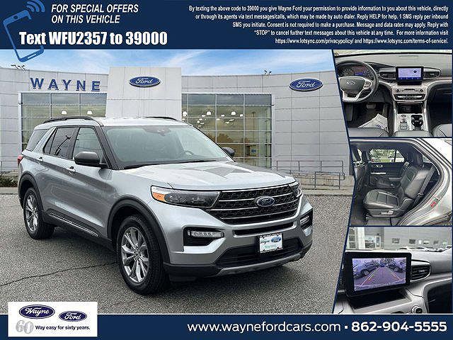 2023 Ford Explorer