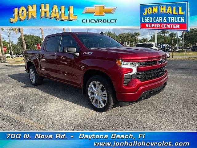 2023 Chevrolet Silverado 1500