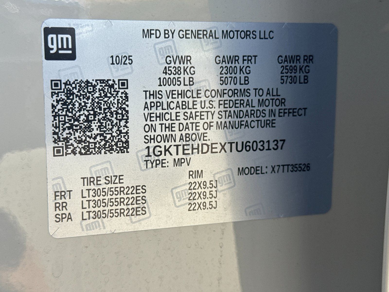 2026 GMC Hummer EV