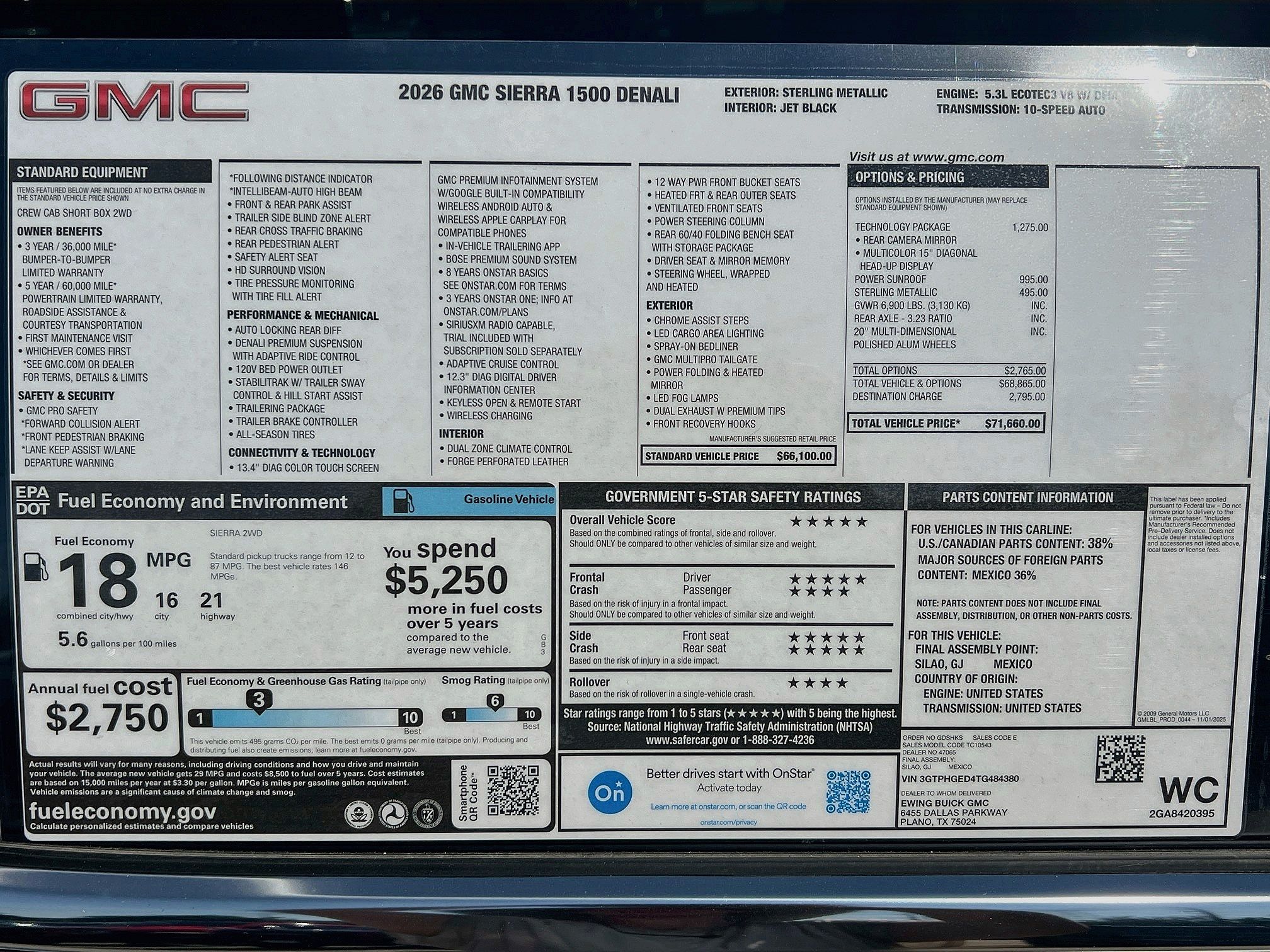 2026 GMC Sierra 1500