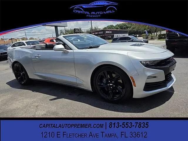 2019 Chevrolet Camaro