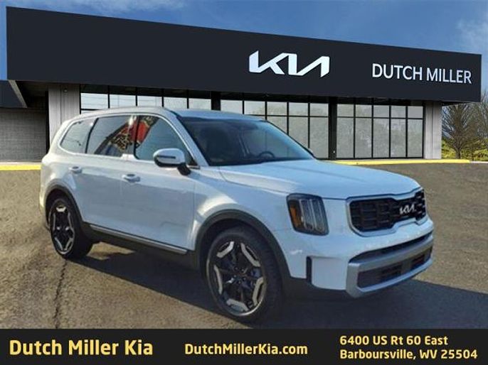 2023 Kia Telluride