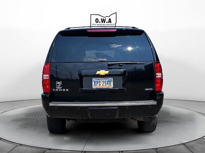 2012 Chevrolet Tahoe