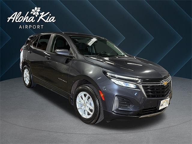 2023 Chevrolet Equinox