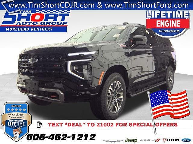 2025 Chevrolet Suburban