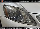 2010 Lexus GS 450h image 12
