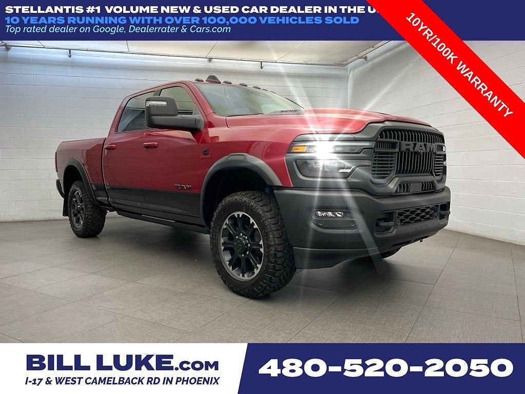 2026 Ram 2500