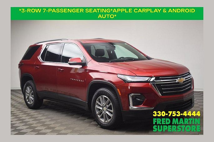 2023 Chevrolet Traverse