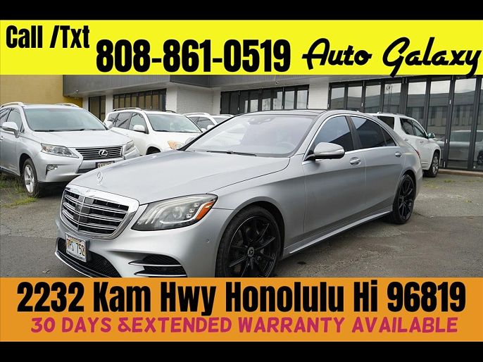 2018 Mercedes-Benz S-Class