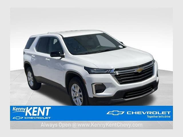 2023 Chevrolet Traverse
