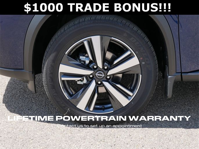2025 Nissan Rogue