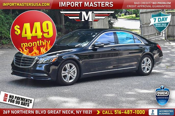 2018 Mercedes-Benz S-Class