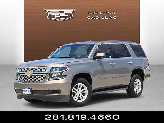 2018 Chevrolet Tahoe