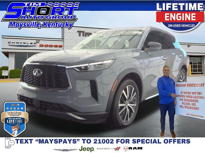 2025 Infiniti QX60
