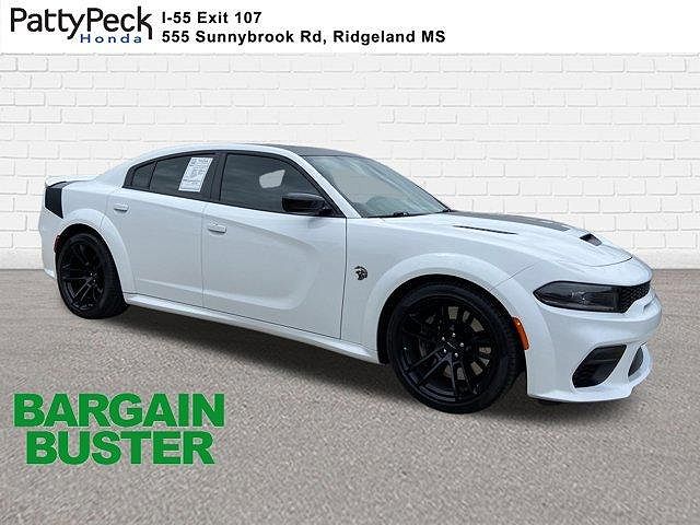 2023 Dodge Charger