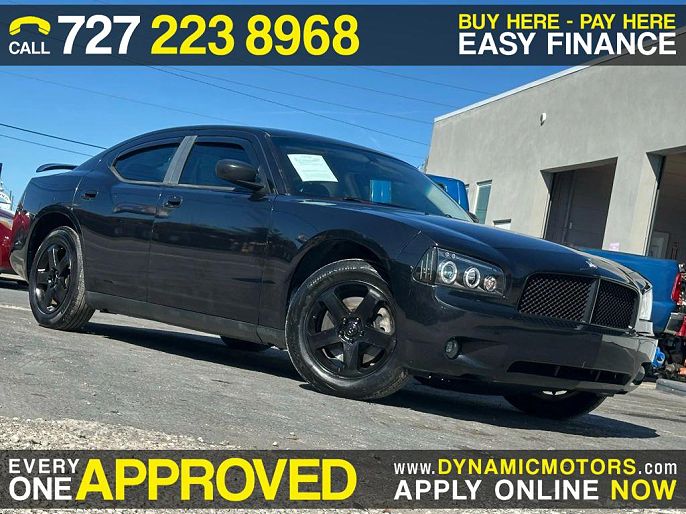 2008 Dodge Charger