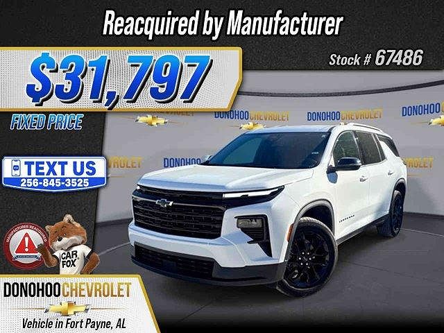 2025 Chevrolet Traverse