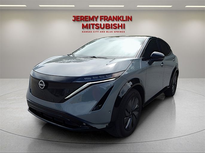 2023 Nissan Ariya