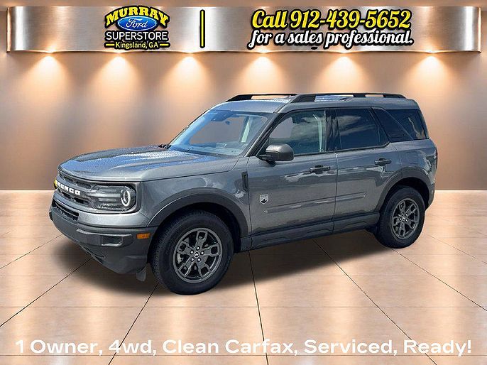 2024 Ford Bronco Sport