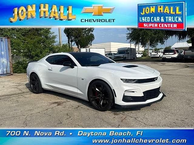2023 Chevrolet Camaro