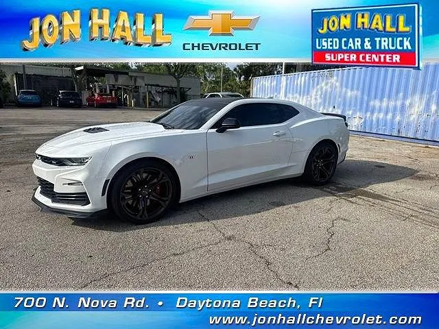 2023 Chevrolet Camaro