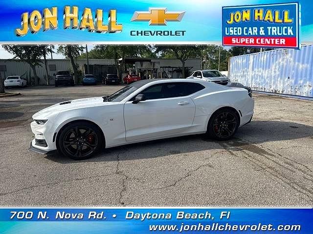 2023 Chevrolet Camaro