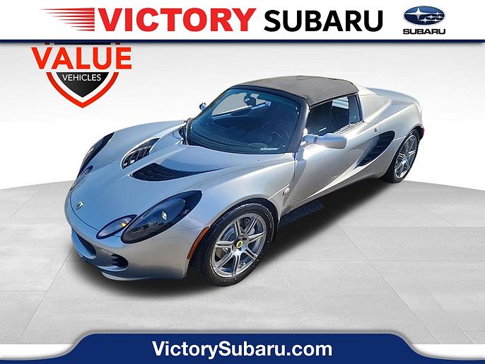 2006 Lotus Elise