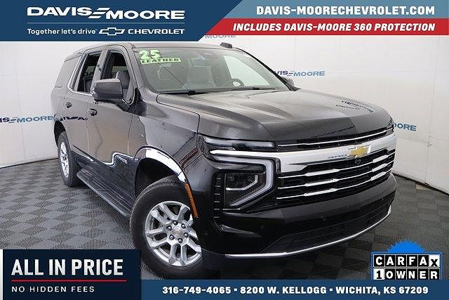 2025 Chevrolet Tahoe