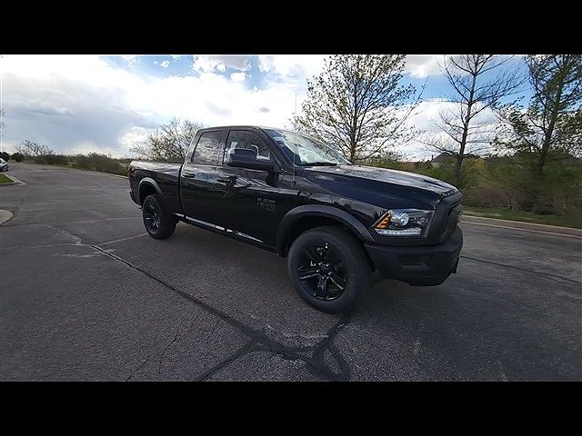 2024 Ram 1500