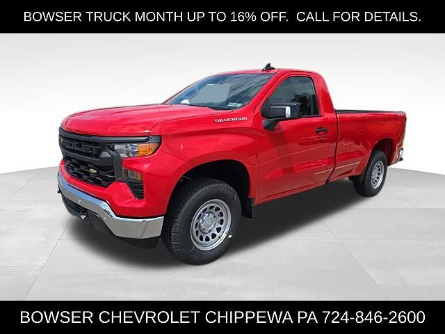 2025 Chevrolet Silverado 1500