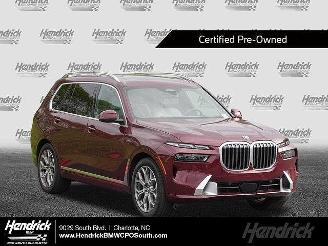 2026 BMW X7