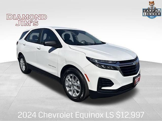 2024 Chevrolet Equinox