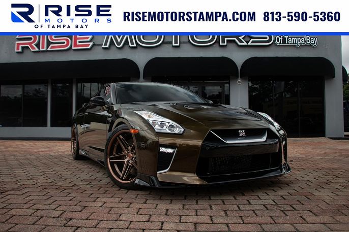 2020 Nissan GT-R