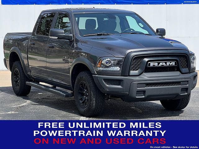 2024 Ram 1500
