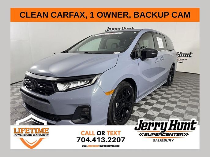 2025 Honda Odyssey