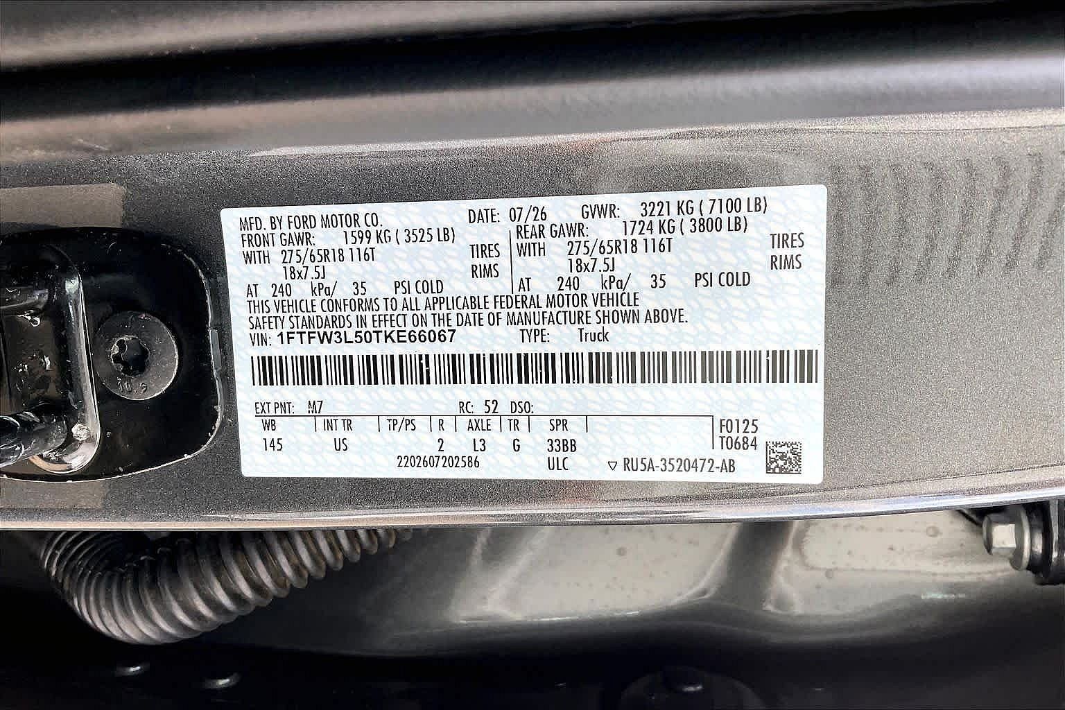 2026 Ford F-150