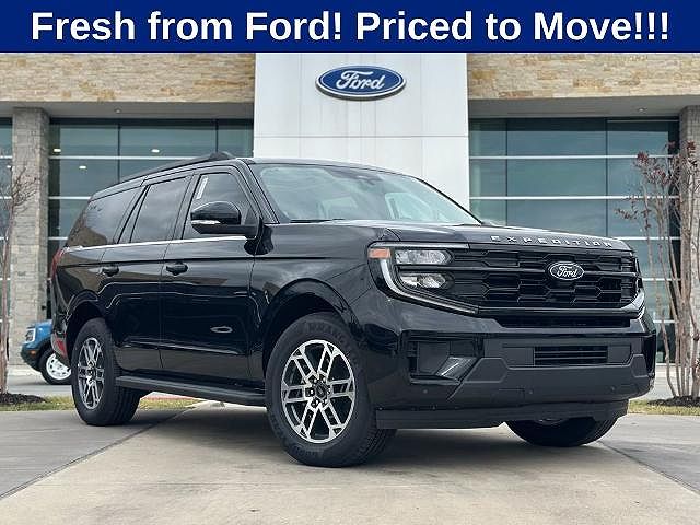 2025 Ford Expedition
