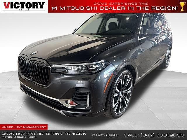 2020 BMW X7